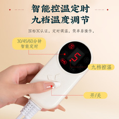 Electric Heating Moxibustion Hat for Head Therapy, Wholesale Head Moxibustion Treasure with Temperature Control, Home Use Women's Moxibustion Hat