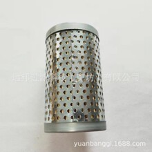 ��Ӧ �Ŀ� SH77153 Һѹ��о ������