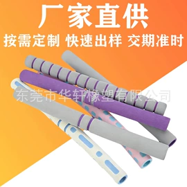 其他橡胶管