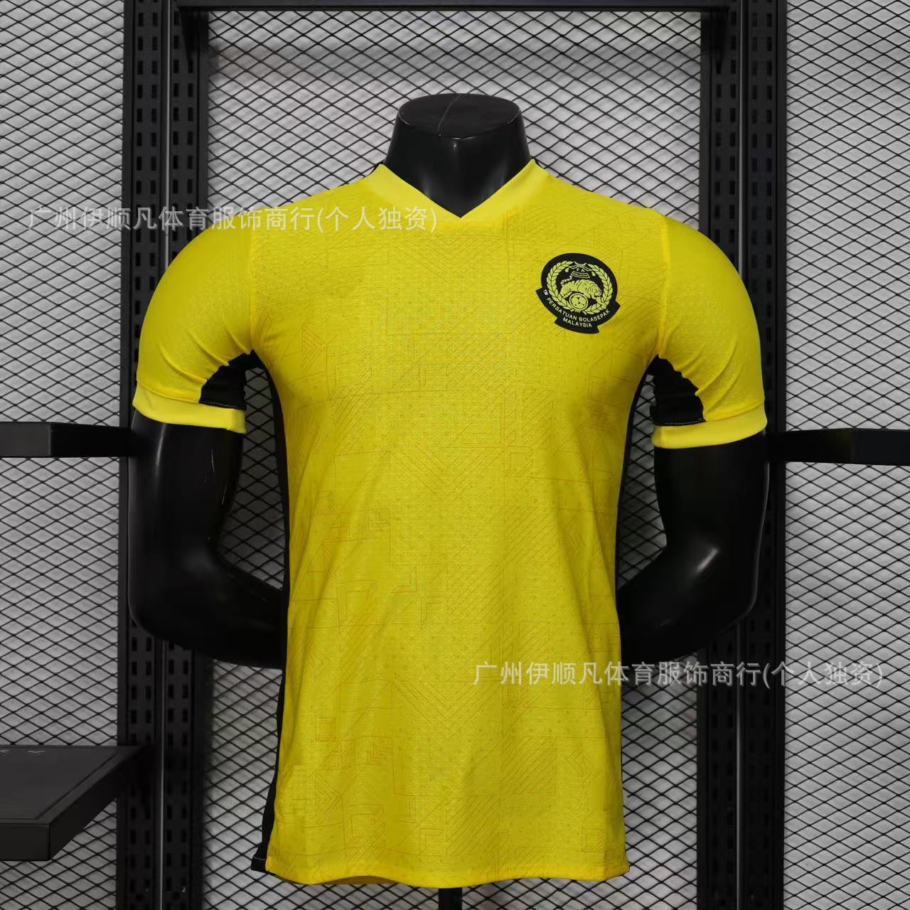 Barcelona 25-26 versión del jugador México Juventus México Juve uniforme de fútbol japonés uniforme de entrenamiento camiseta Real Madrid