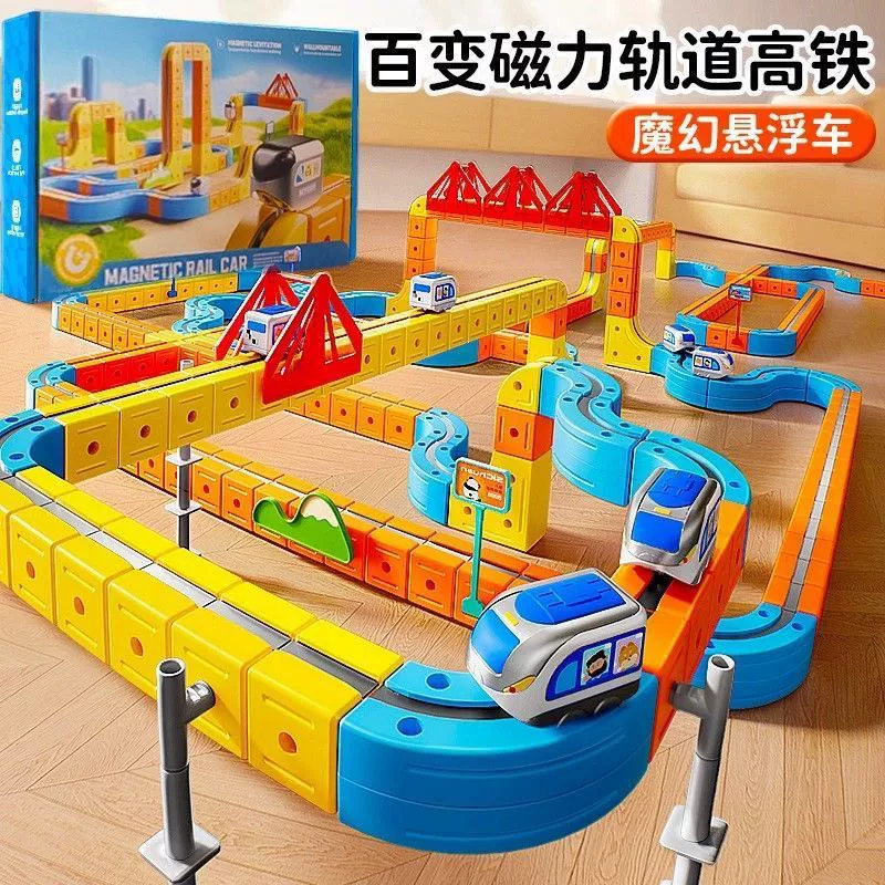 Magnetic Subway Train Set, Motorized DIY Track Constructor with Strong Magnetic Tech, Multi-piece Kits