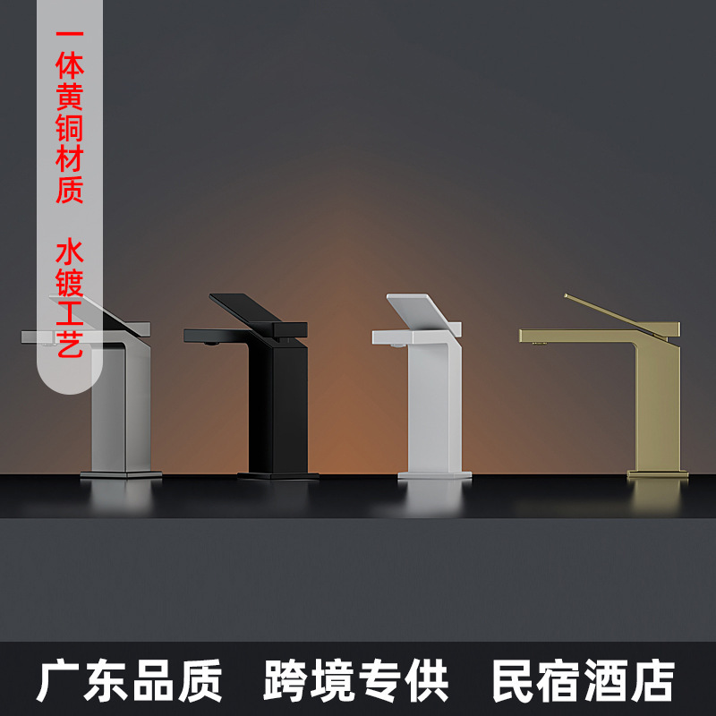 All-Copper Cast Hot and Cold Basin Faucet High-Spec Gold Gun Gray Countertop Bathroom Washbasin Faucet