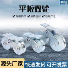 推拉门大门移动门双轮移门方管轨道轮多槽型钢制挂镀批发滑轮滑轨