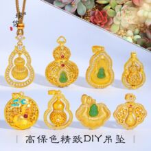 ������ͬ��ɳ��diy����荻��z���J����������ʽ����ë���