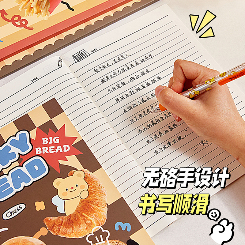 Portátil americano portátil inalámbrico bloc de plástico para estudiantes de primaria de alto valor B5 engrosamiento examen de ingreso de posgrado cuaderno retro