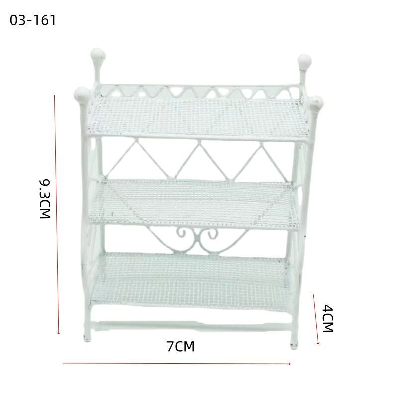 ����΢������ż���⻨԰�������С�ڼ����Ż�������������ջ���