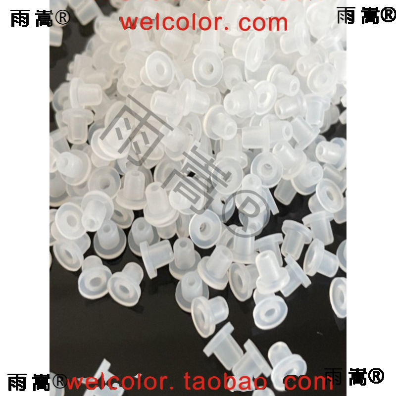 Insulating Silicone Rubber T-Type Sealing Plug Concave and Convex Step Hollow Flange Gasket Bushing O-Ring Meson Accessories Cover