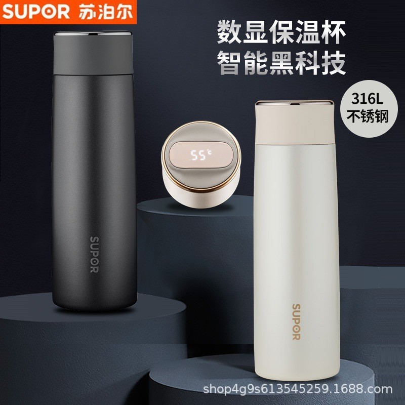 Suppor KC43HW10 쿠커 316L 사무실 사업 남녀 지능형 온도 보온병 컵 Zhixiao 430ML