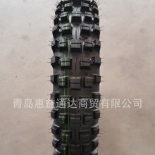 120/90-18 120/100-18  �pE ԽҰ��̥ ���󃞻�