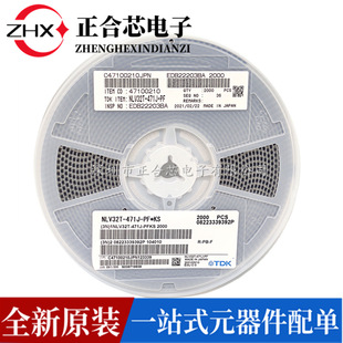 NLV32T-680J-PF 1210 68uH &plusmn;5% 50mA 9R���l�NƬ�@������늸�