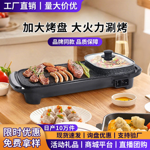 �̿�һ�w偼������x��늻�側���������C늿��P늻�偶YƷ���l