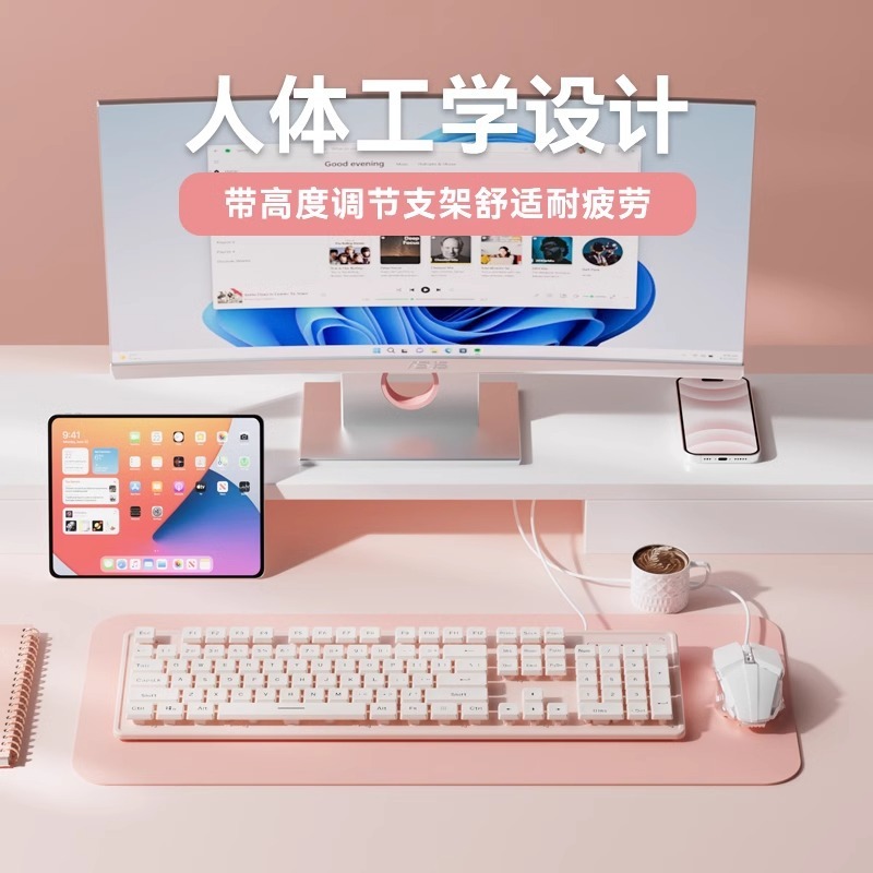 チョコレート サイレント キーボード ワイヤレス 有線マウス セット タイピング ノートブック デスクトップ コンピューター オフィス ガール|undefined