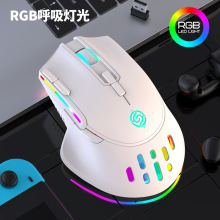����BM520�o�����늸��Α�RGB����ɳ��̨ʽ��X�Pӛ�����ͨ��