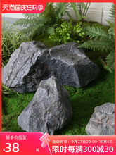 仿真石頭景觀室內軟裝拍攝假山石頭道具布景園林綠植造景裝飾擺件