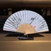 Erqingshan-75