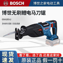 ����GSA185���R��䏟oˢ�������䏶๦��늄��и�C����ʽ��