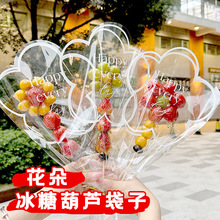 �����Ǻ��J���b�����������Ǻ��J����Ƥ���Ǻ��J���b���[������