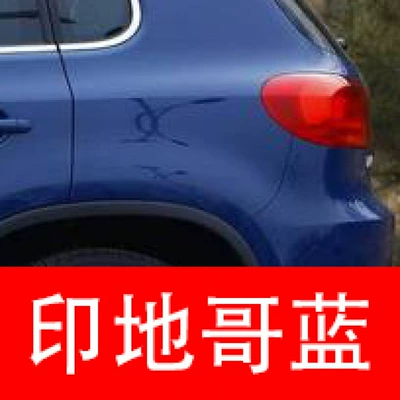 car touch-up paint for SAIC: Avtomobil boya qələmləri - buy-one-get-two-1-coat-of-color-paint-1-coat-of-brightening-polish-plus-a-free-toolkit-cleaning-cotton-and-applicator-brush-indigo-blue