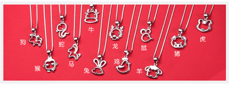 DNF002323-红色详情_03