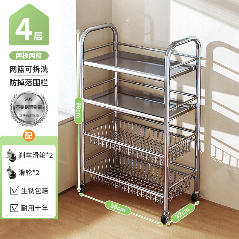 Canasta de verduras, estante de cocina, piso, horno microondas multifuncional multicapa, estante de almacenamiento, estante para bocadillos