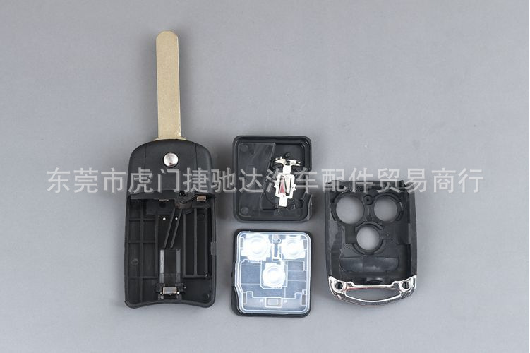 Suitable for Honda Acura Accord Civic Acura Odyssey CRV folding key original replacement shell