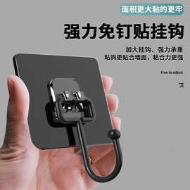 大挂钩粘胶免钉门后衣服挂钩浴室厨房墙壁墙上粘钩门后大粘钩批发