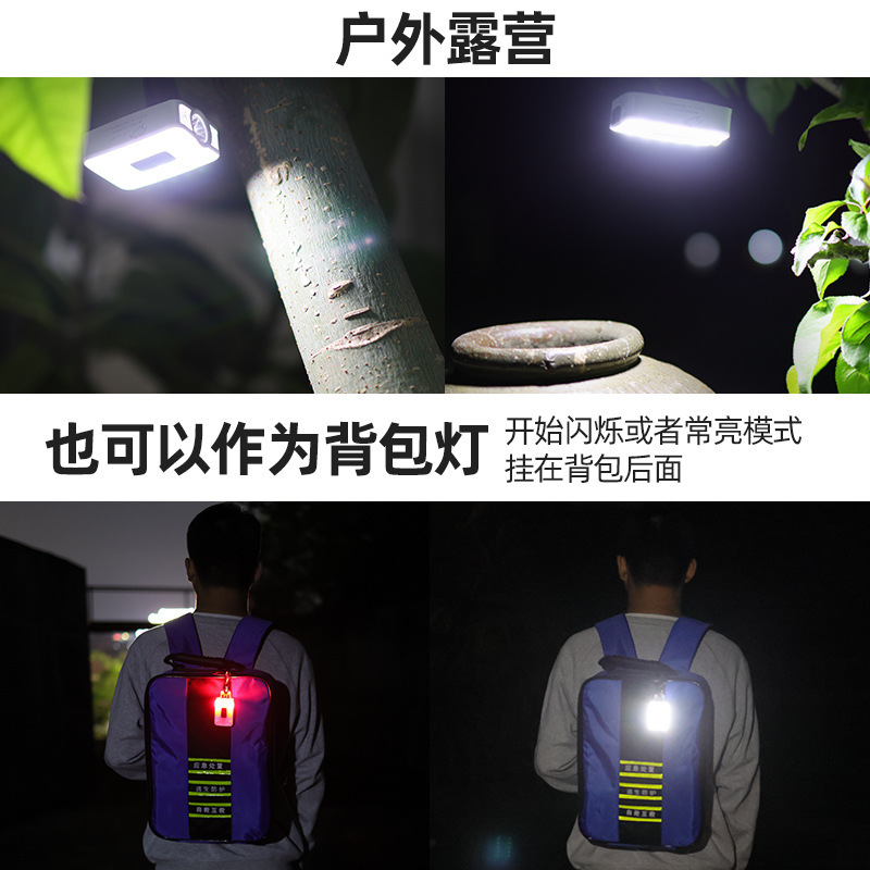 Hanna Sensor cap light camping stall multi-function USB charging cap clamp light long battery life headlight strong light