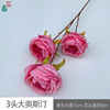 3 Austin Big Big Gloves Oustin Wedding Hall Flower Arts Flower Silk Flower Interior Yingbin Road to introduce fake flowers