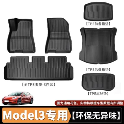 Ayaqaltılar (Kovriklər) — black - renewed-version-for-model-3high-quality-upgraded-craftsmanship-eco-friendly-six-piece-setsingle-layer-tpe-floor-mat-three-front-and-rear-mats