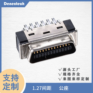 ����1.27mm SCSI �B���� �ŷ�늙C ������������ ���|�ž�