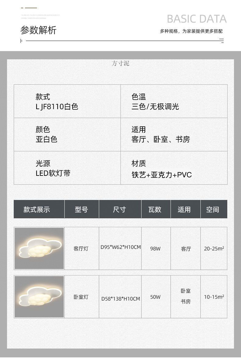 bd3c5e86-d839-4a01-b350-2dd87688e12c.jpe
