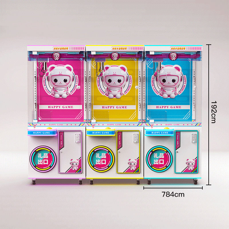 業務用クレーンゲーム、完全透明ギフトマシン、高級クレーンゲーム、スナックマシン、クロスボーダーQRコードスキャンコイン式クレーンゲーム|undefined