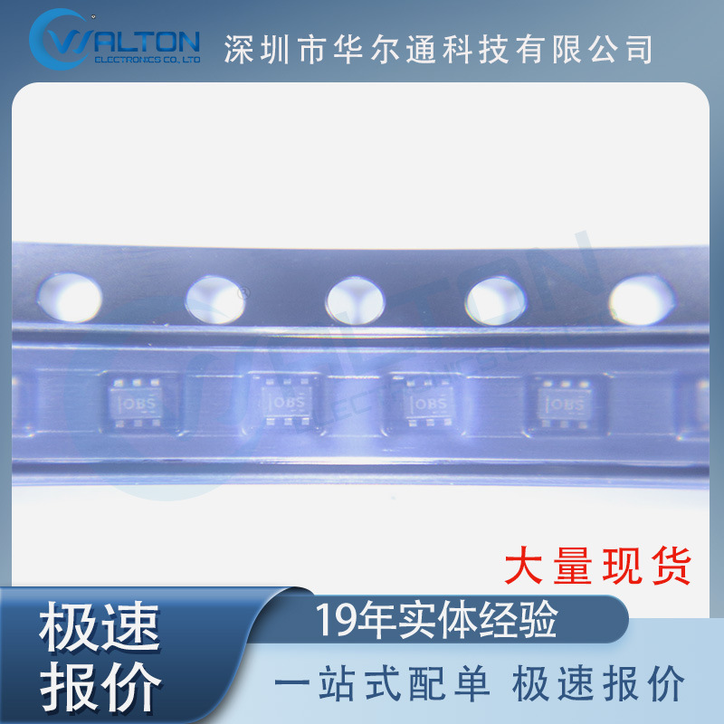 TMP112AIDRLR 集成电路 IC 全新 TMP112 系列 传感器 现货 库存
