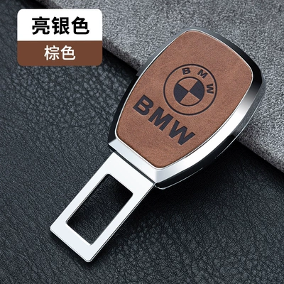 Other Automotive Interior Supplies – plug port - standard-bright-silver-dark-brown-leather-bmw