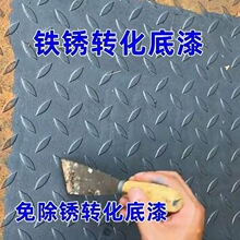 ���P�D������ˮ�Խ�������P���P�F�P�D��������߷����T�����ĥ