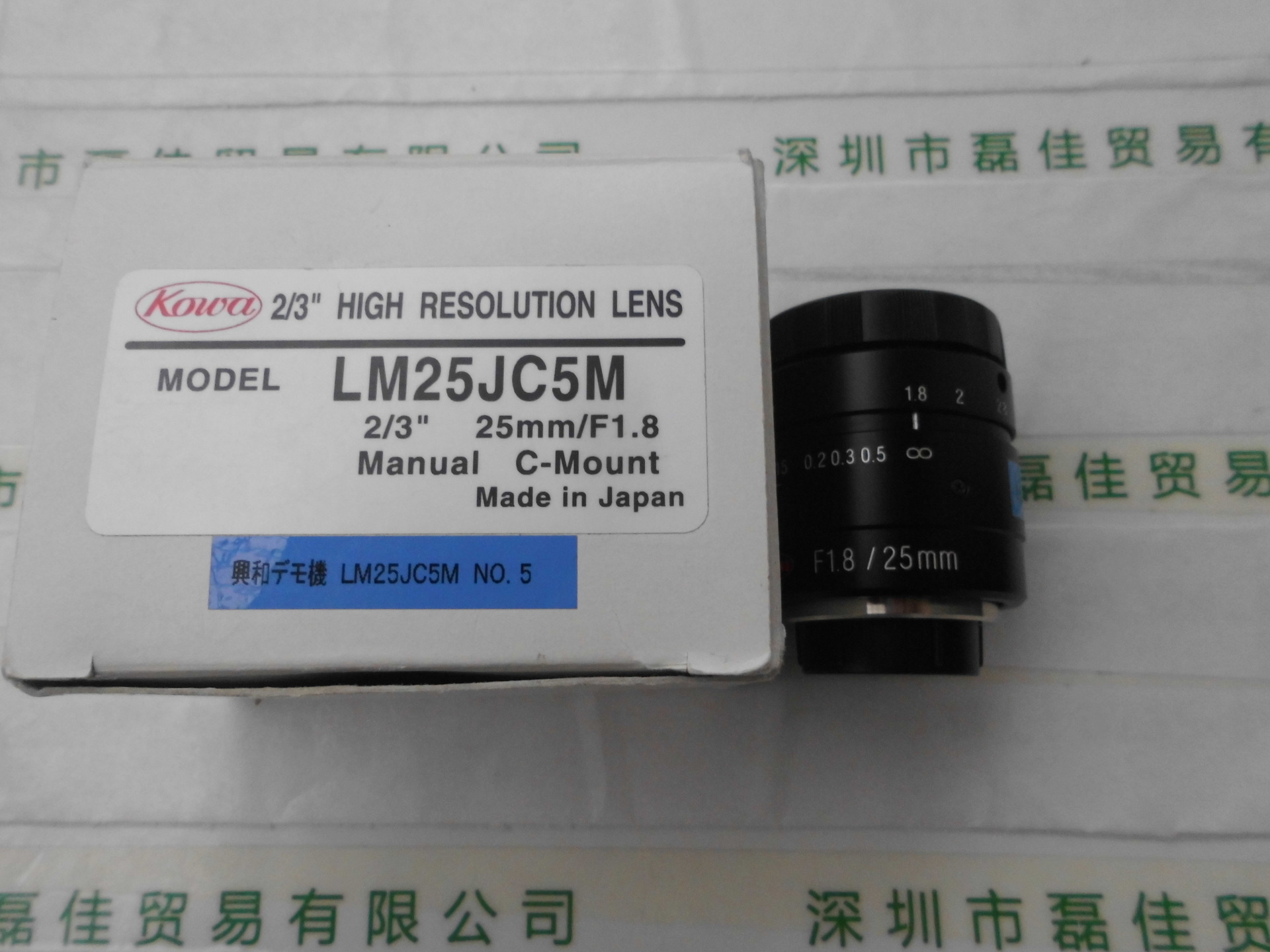 日本KOWA兴和    LM25JC5M   工业镜头