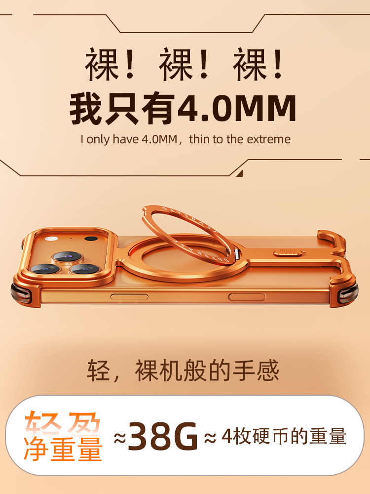 Ốp lưng iPhone 17 Pro Max / 16 Pro / 15 viền kim loại không viền, tích hợp chân đế xoay, nam châm MagSafe — Đen, Nguyên bản, Cam, Xanh đậm chi tiết 3
