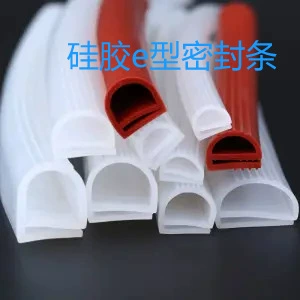 Силиконовая термостойкая уплотнительная лента E-Type для духовки Пароварка для риса уплотнительная лента из силиконовой резины