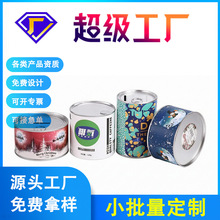 ţƤ�������޼�Ͳ�X���ȱ��ܷ�A��Ͳ���b�ж��ƭh����ӡ���׹�