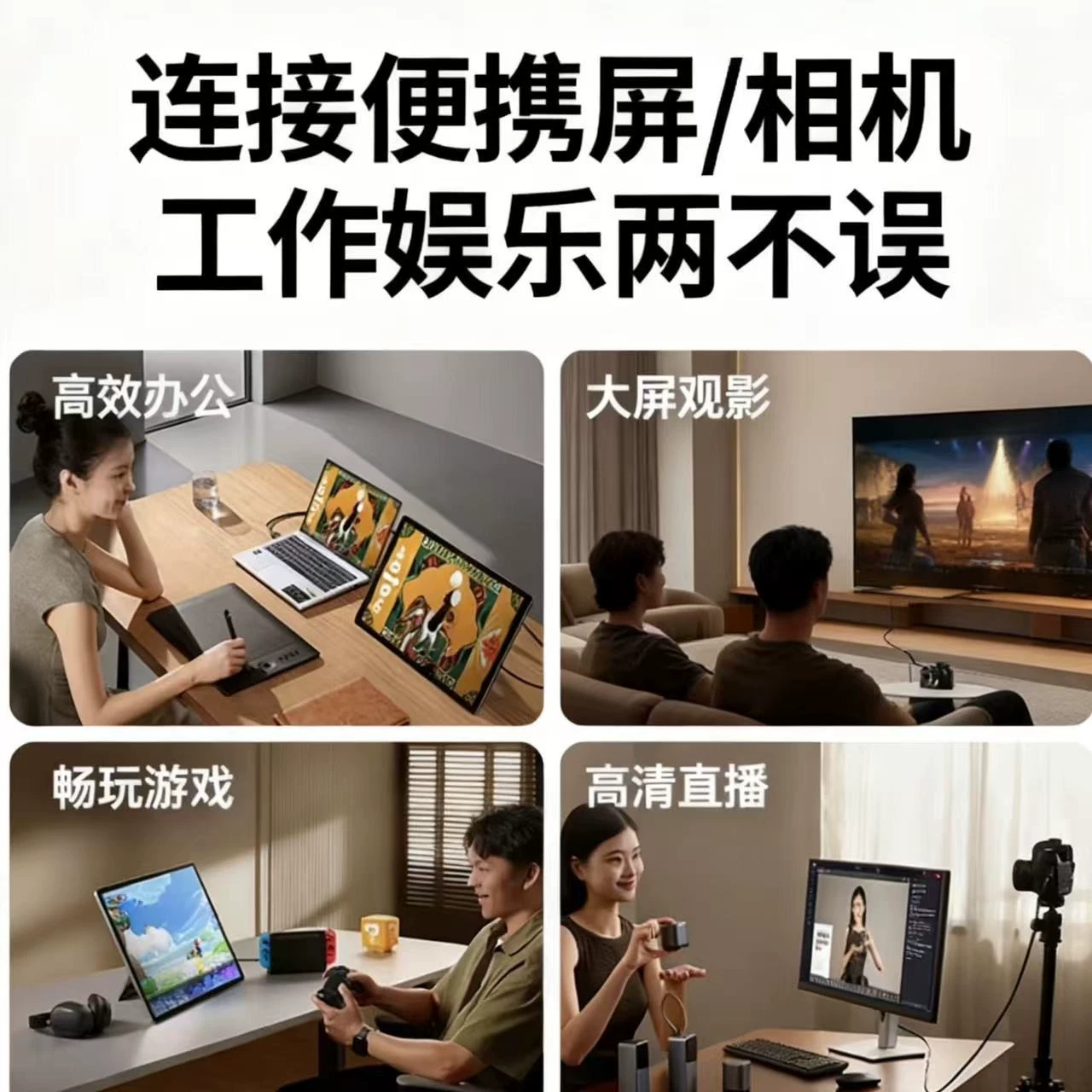 Кабель мини HDMI к HDMI, линия мини MINIHDMI A к C4K камере планшету высокого разрешения