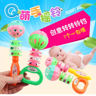 Baby Rattle Toys Hand Rattle Bell Hand Grip Bell Dancing Rattle Children's Educational Toys Maternal and Infant Toys Wholesale