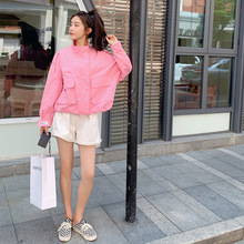 粉色短款夹克外套春秋女2023新款设计感工装风美式街头立领短外套