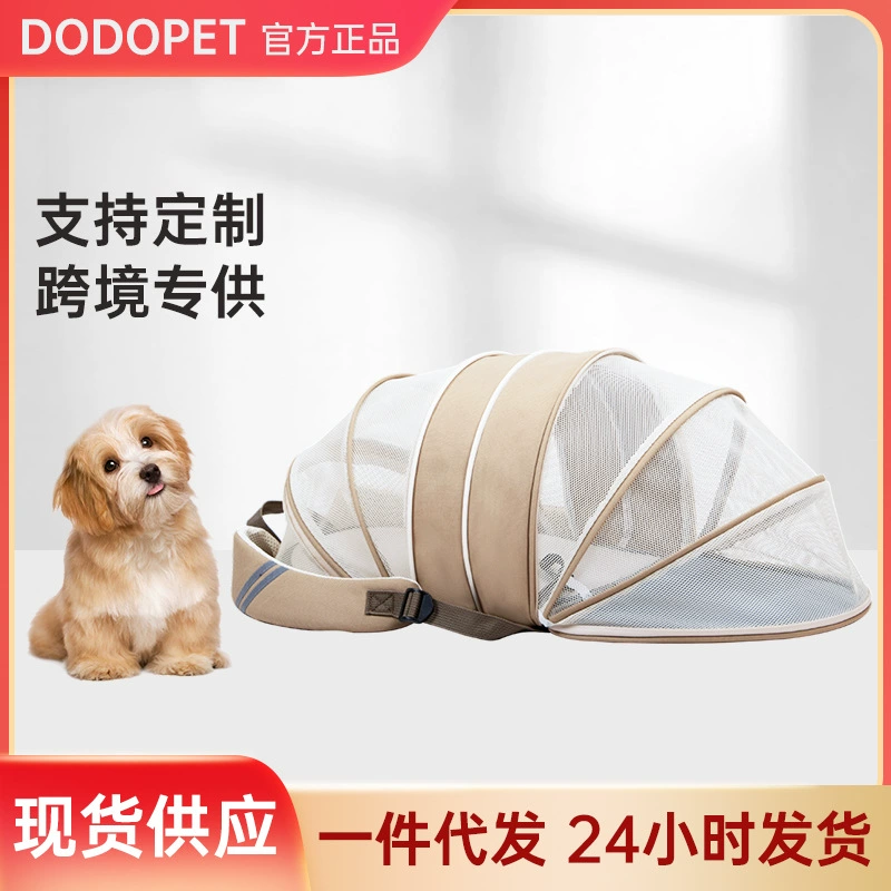 Сумка для кошек, портативный рюкзак для кошек, расширяемый рюкзак для домашних животных большой вместимости, складная сумка для прогулок для собак и кошек маленького и среднего размера