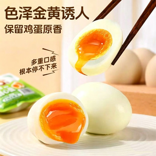 ���ĵ�7���켴ʳ��Ȫ���}ˮζ���ĵ��s40��/ö�������b���b���l