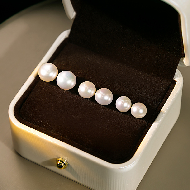 Ear Studs Classification 1 Pair Simple Style Solid Color Freshwater Pearl Ear Studs
