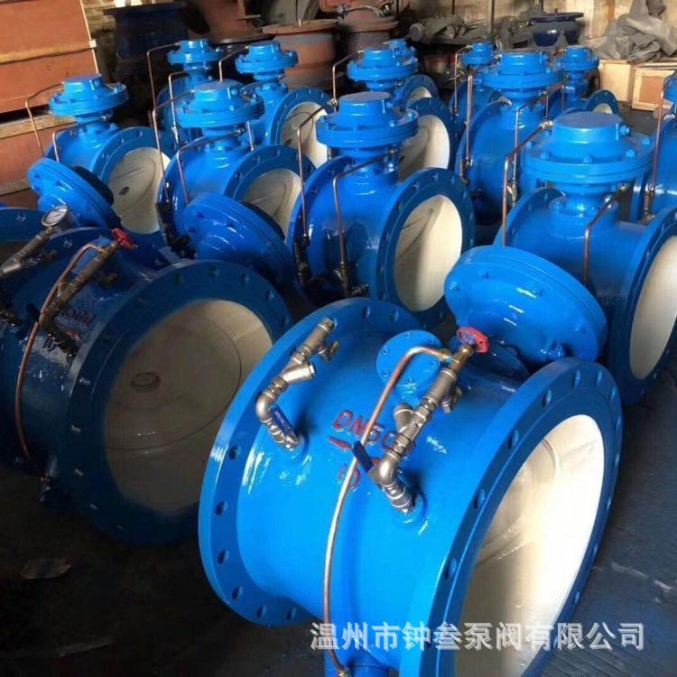 BFDG7M43HX-16C 膜片式法兰管力阀 DN200软密封管力控制阀 管力阀