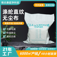 ��]ֱ�y�o�m�����l�����w�S�o������ˮ������Ļ�坍�����I���ò�