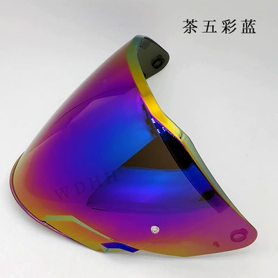 Waterproof Mask, Dəbilqə (Kaska) aksesuarları - tea-multicolored-blue