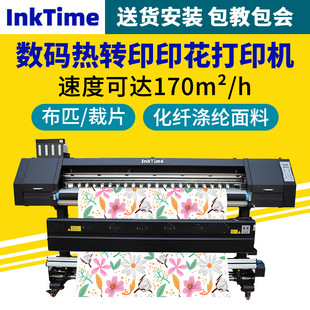 ���aӡ���C������ò��Ҽ����T�����������ć��팦������A��ӡ�C