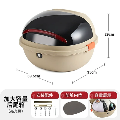 Aima, Yadea, and Niu | Electric car tail box - extra-large-size-glossy-black-can-hold-helmet-raincoat-charger-manufacturer-direct-sales